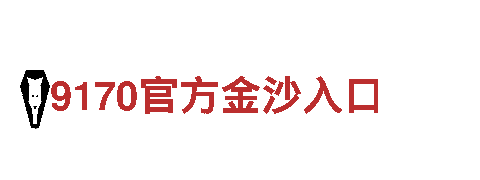 bob综合首页机械企业-专业提供高质量机械设备